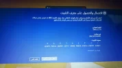 ٢٠١٥٠٦١٤_٢٣٠٣٠٠.webp