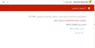 التقاط.webp