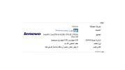 بدون عنوان.webp