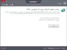 11-07-15 08-29-03 م.webp
