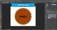 3.webp