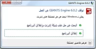 error.webp