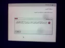 IMG_٢٠١٥٠٧٢١_٢١٢٣٣٨.webp