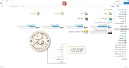 9.webp