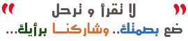 chokran.webp
