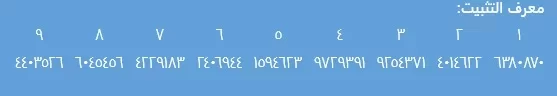 asd.webp