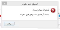 التق00اط.webp