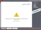 التقاط1.webp