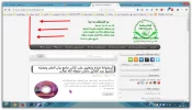 sshot-1.webp