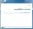 0x80072efe.webp