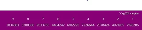 التقاط.webp