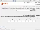 ww.webp