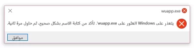 بدون عنوان.webp
