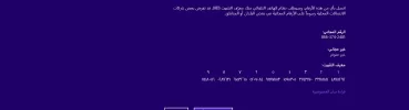 Toolwiz20159-4-16-21-56.webp