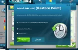 6.webp
