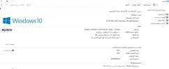 التقاط.webp