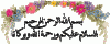 17852hlmjo.gif