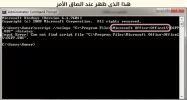 التقاط.webp