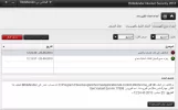 التقاط.webp