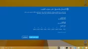 Screenshot - 1.webp