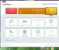 التقاط.webp