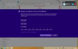 Capture d’écran (2).webp