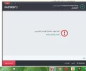 التقاط.webp