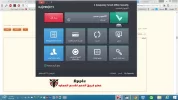 لقطة الشاشة (1).webp