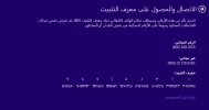 التقاط.webp