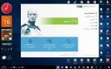 لقطة الشاشة (3).webp