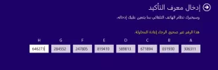 التقاط.webp