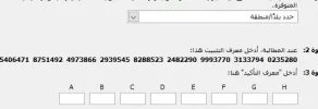 Captura.webp
