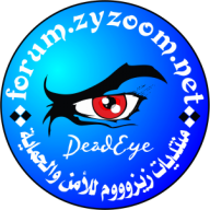 Deadeye