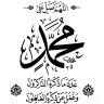 salah6365