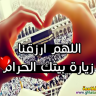 akel_2005