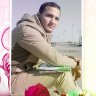 أمؤيد 131481