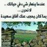 بطاقة