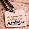 mohamedria