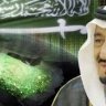 الراجحى22