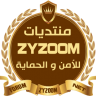 يـــاســيـن عــمـرو