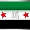 ياسين سراج