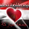 ألامبراطور