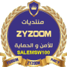salemsw100