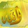 isslem