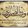 Samo_Hossam