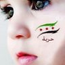 محمد الحمصي