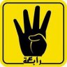 فرشي التراب