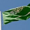 مانجوو