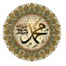 Lamine_fdz