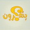 islam.net